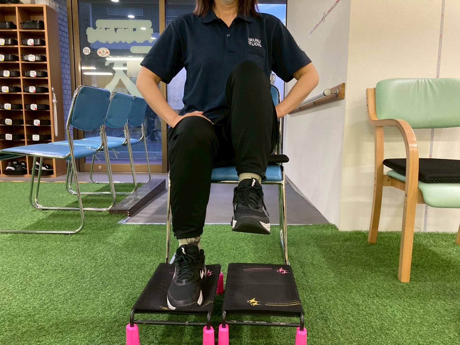 フットトランポリン